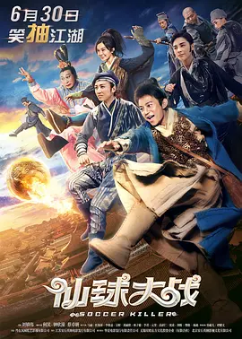 欧美精品一区二区在线观看